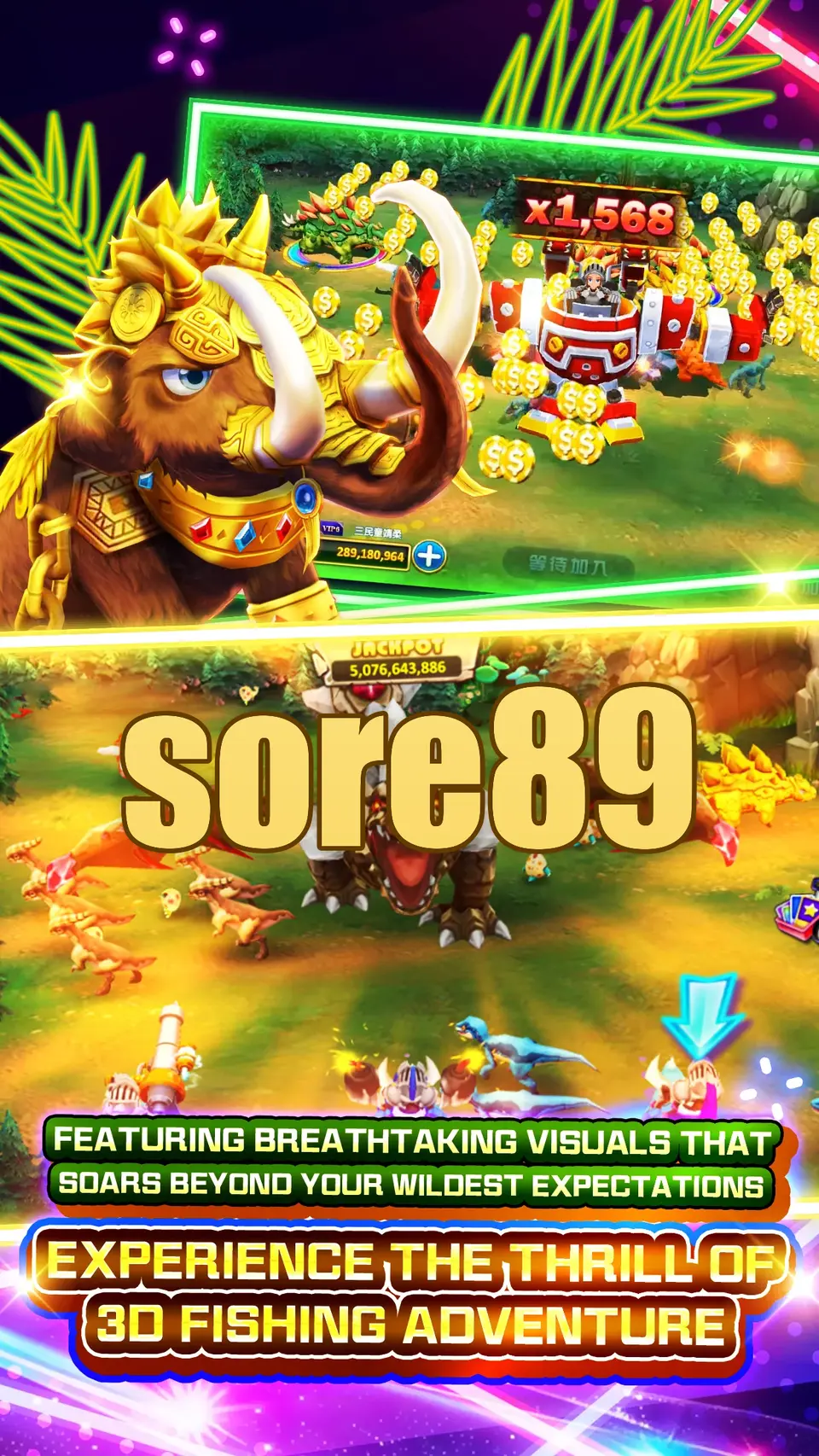 sore89 Tangkapan Layar Resmi APK